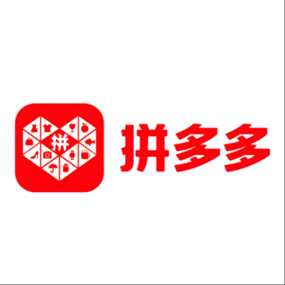  电白拼多多云仓一件代发，拼多多电子面单快递仓储代发