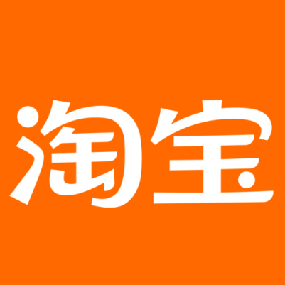 电白淘宝云仓一件代发，淘宝菜鸟电子面单快递仓储代发