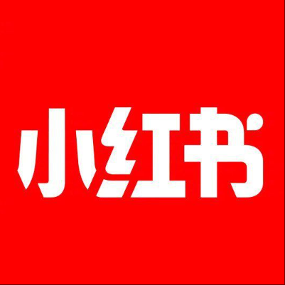  电白小红书云仓一件代发，小红书电子面单快递仓储代发