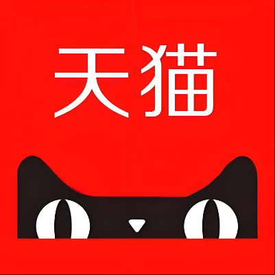 电白天猫云仓一件代发，天猫电子面单快递仓储代发