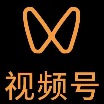电白微信视频号多云仓一件代发，微信视频号电子面单快递仓储代发
